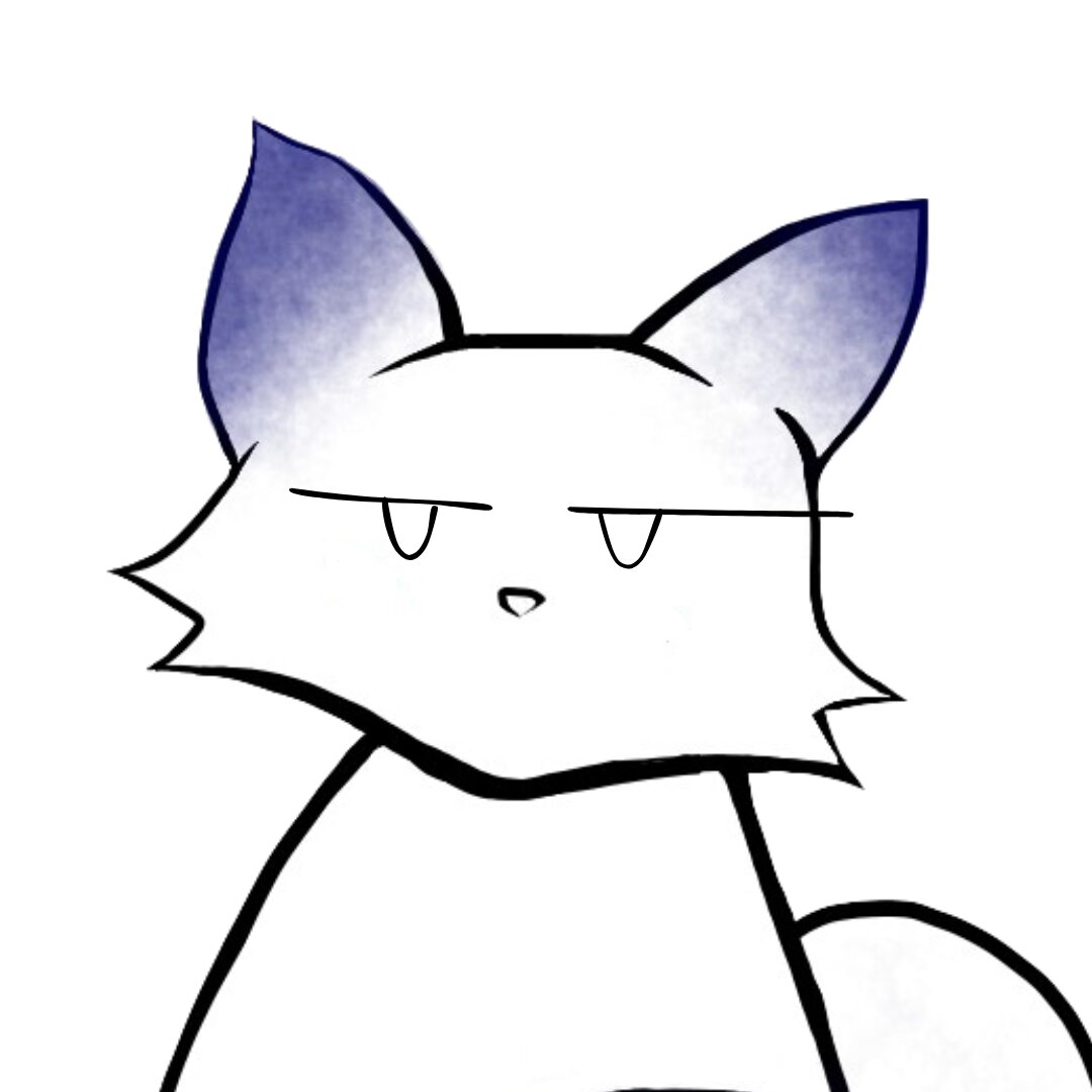 こん